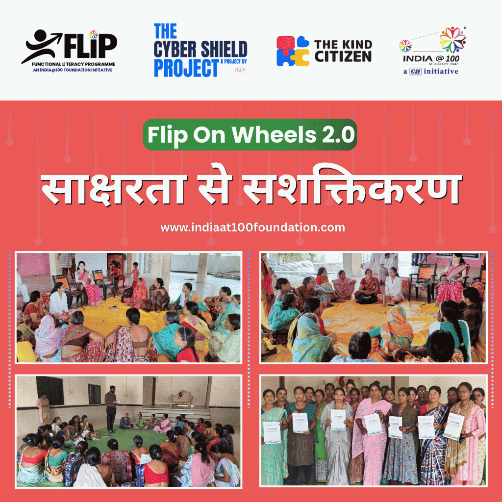 Saksharta Se Sashaktikaran campaign photo collage